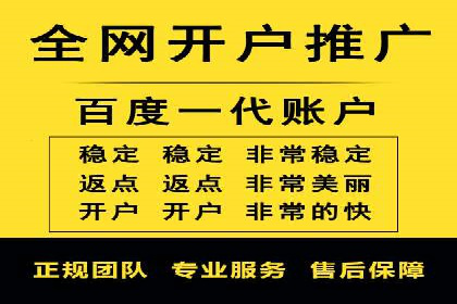百度竞价公司如何助力企业应对竞争？成功案例解读