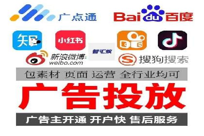 竞价代运营如何助力品牌成长：一则品牌案例分享